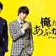 Danger-Less Detectives