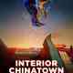Interior Chinatown
