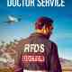 RFDS