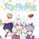 Cooking with Valkyries