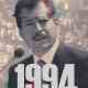 1994
