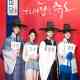 Flower Crew: Joseon Marriage Agency