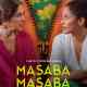 Masaba Masaba