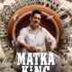 Matka King