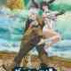Is It Wrong to Try to Pick Up Girls in a Dungeon