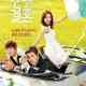 Marriage, Not Dating