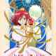 Snow White with the Red Hair