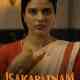 Isakapatnam