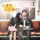 Orange Marmalade