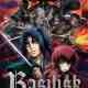 Basilisk: The Ouka Ninja Scrolls