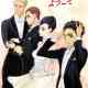 Welcome to the Ballroom