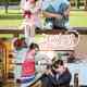 Go Back Couple