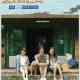 Hyori's Bed & Breakfast