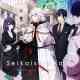 KADO: The Right Answer