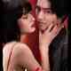 Kiss That Kills