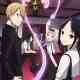 Kaguya-sama: Love is War