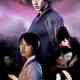 Gu Family Book