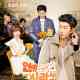 Dating Agency Cyrano