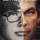 Conversations with a Killer: The Jeffrey Dahmer Tapes