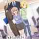 My Tiny Senpai