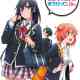 My Teen Romantic Comedy SNAFU