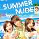 Summer Nude