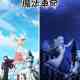 The Magical Revolution of the Reincarnated Princess and the Genius Young Lady