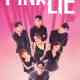 Pink Lie
