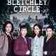 The Bletchley Circle