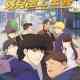 Lookism