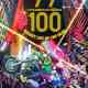 Zom 100: Bucket List of the Dead