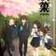 Hyouka