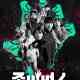 Zombieverse