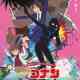 Detective Conan: The Culprit Hanzawa