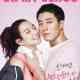 Oh My Venus