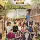 Reply 1988