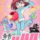 Space Patrol Luluco