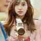 Uncontrollably Fond