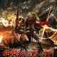 Kabaneri of the Iron Fortress