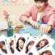 Another Miss Oh