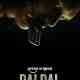 Daldal