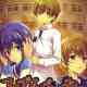 Corpse Party