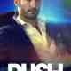 Rush