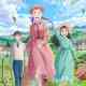 Anne Shirley