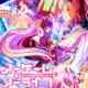 No Game, No Life