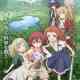 Magic Maker: How to Make Magic in Another World