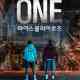 ONE: High School Heroes