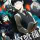 Tokyo Ghoul