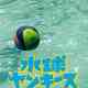 Water Polo Yankees