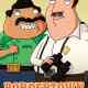 Bordertown